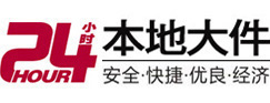 淮安市8-500吨吊车出租起重吊装公司